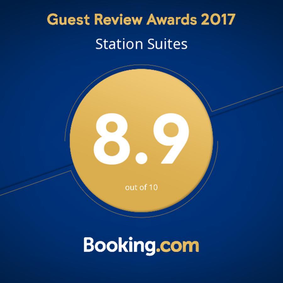 Station Suites Уотфорд Екстериор снимка